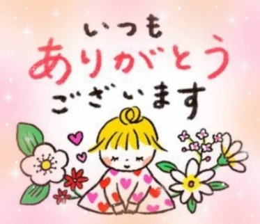 7月も、ありがとうございました😘✨