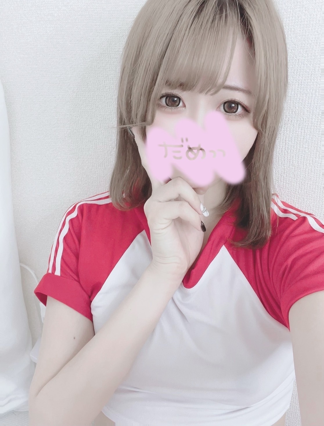 あも