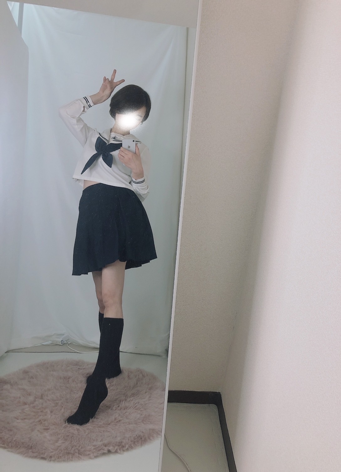 あお