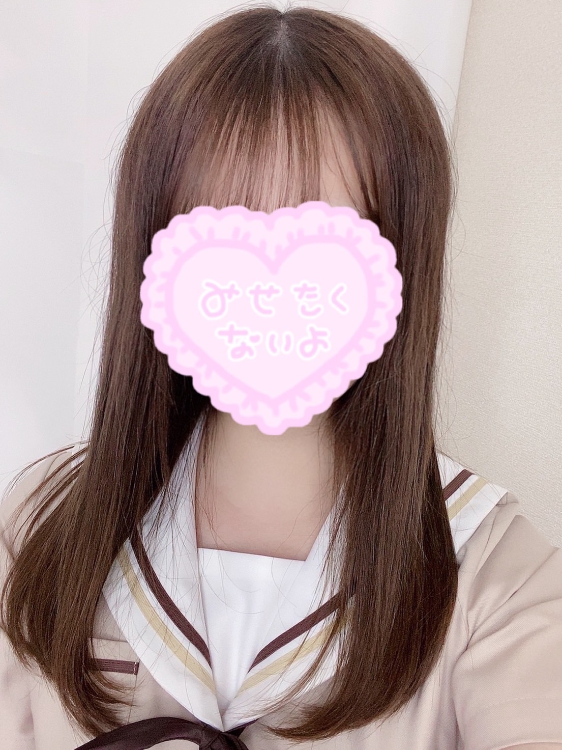 【めると♡だうん】ここあ