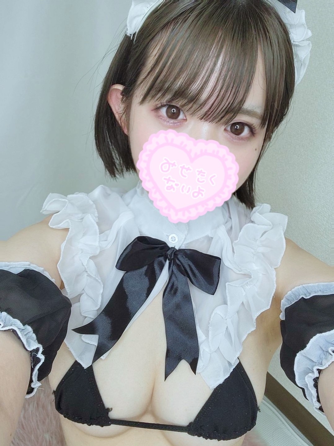 つむぎ