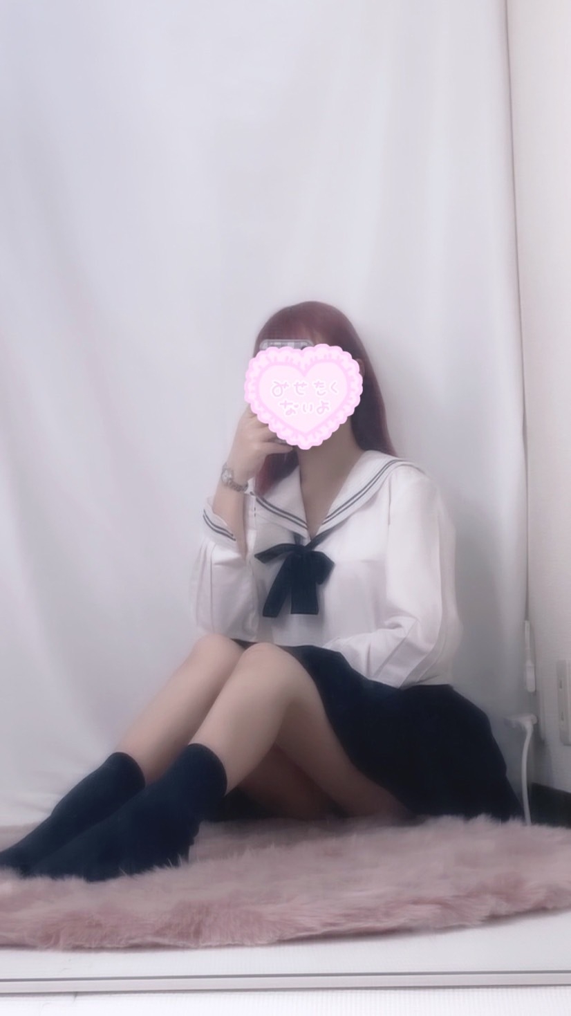 にの