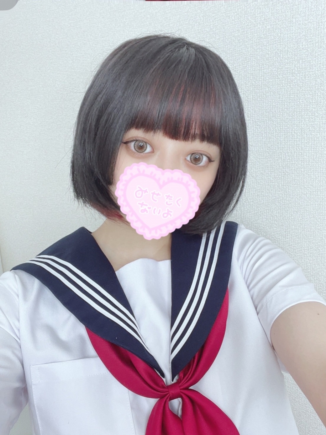 🔰体験入店初日🔰モデルの玉城ティナちゃん系少女と👐リフレごっこができちゃう💞