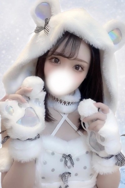 えな(20)T153 B81(C) W56 H78