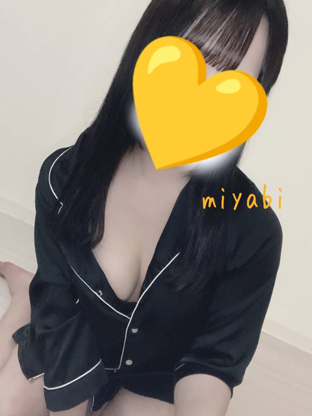 柏木みやび