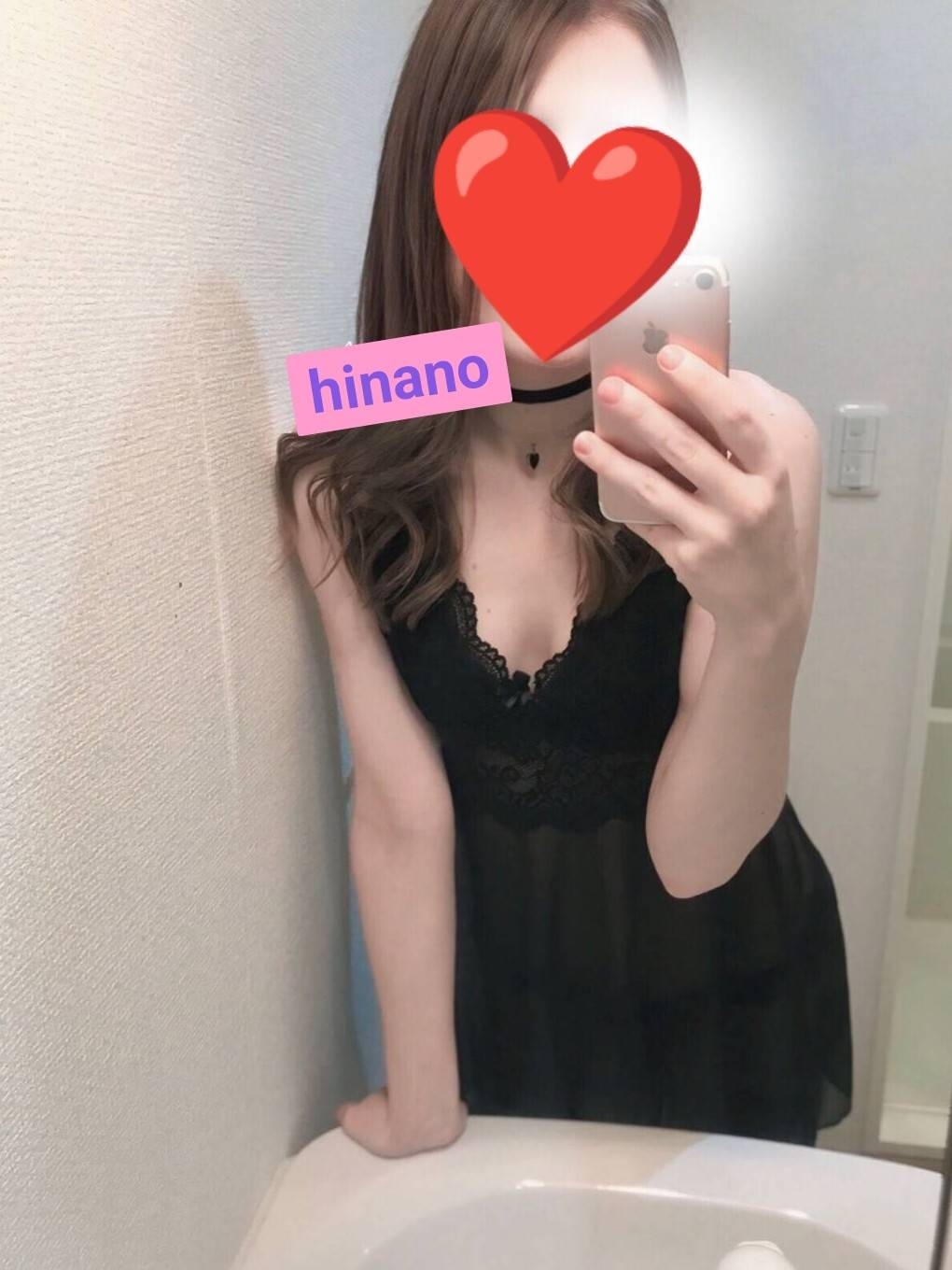 【体験入店】野田ひなの