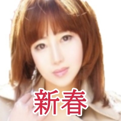 新春イベント！